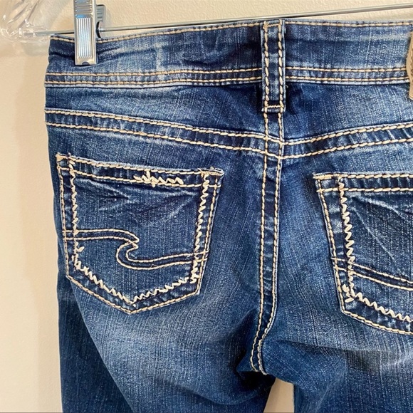 Silver skinny jeans - Picture 8 of 10